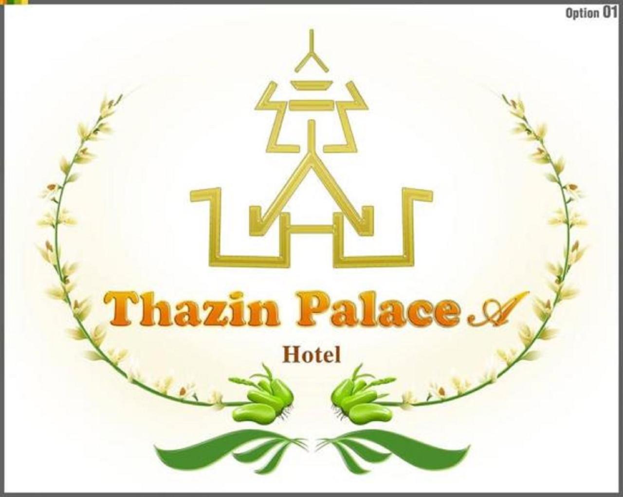 Thazin Palace A Hotel Ngapali Exterior photo